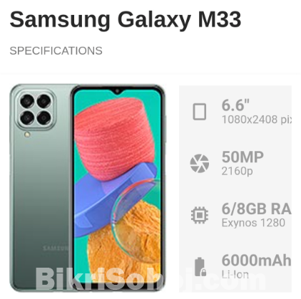 Samsung Galaxy. 5g. m33. 6/128.
